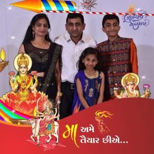 Meet your Posher, Natvar